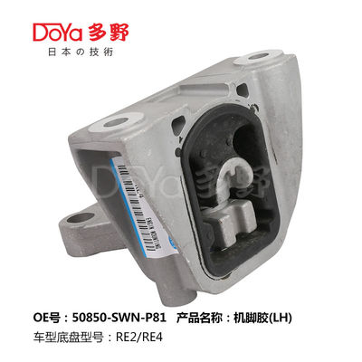 Honda Engine Mounting 50850-SWN-P81