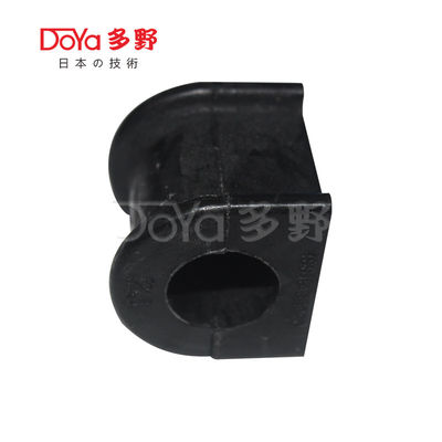 Toyota Stabilizer Bush 48815-33090