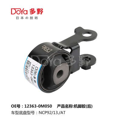 12363-0M050 DOYA Engine Mounting For Toyota YARIS NCP90 VIOS NCP92