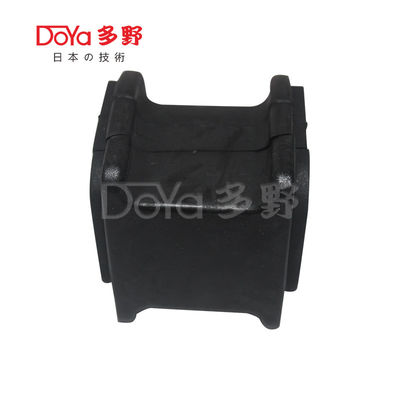 Toyota Stabilizer Bush 48815-30571