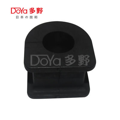 Toyota Stabilizer Bush 48815-30480