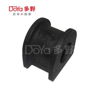 Toyota Stabilizer Bush 48815-30480