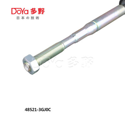 Nissan Rack End 48521-3GJ0C
