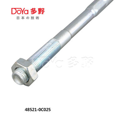 Nissan Rack End 48521-0C025