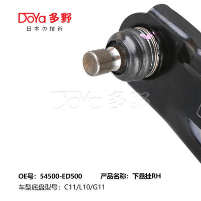 NISSAN ARM ASSY,SUSPENSION 54500-ED000