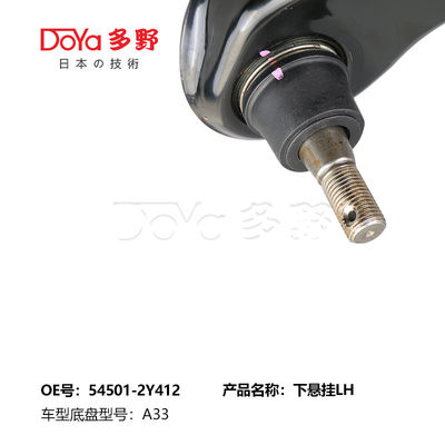 NISSAN ARM ASSY,SUSPENSION 54501-2Y412