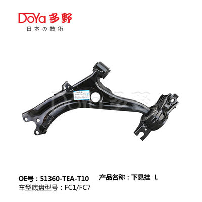 HONDA ARM ASSY,SUSPENSION 51360-TEA-T10