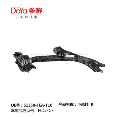 HONDA ARM ASSY,SUSPENSION 51350-TEA-T10