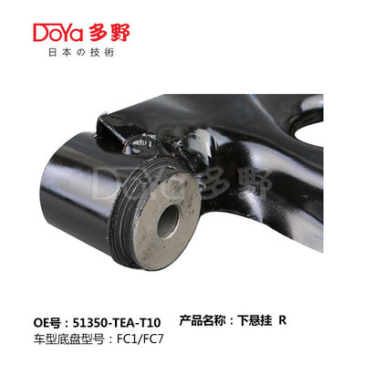 HONDA ARM ASSY,SUSPENSION 51350-TEA-T10