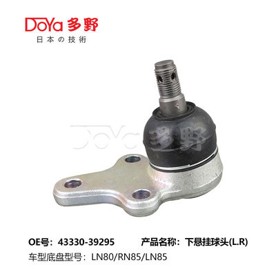 TOYOTA BALL JOINT 43330-39295