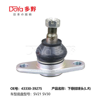 TOYOTA BALL JOINT 43330-39275