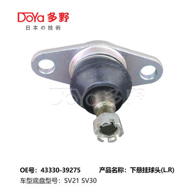 TOYOTA BALL JOINT 43330-39275