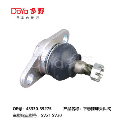 TOYOTA BALL JOINT 43330-39275