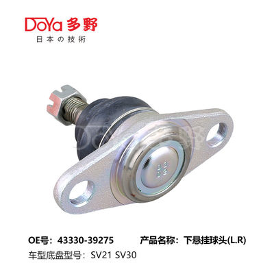 TOYOTA BALL JOINT 43330-39275