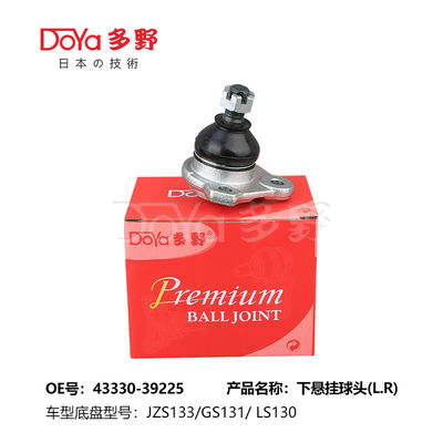 TOYOTA BALL JOINT 43330-39225