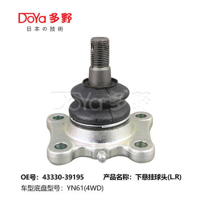 TOYOTA BALL JOINT 43330-39195