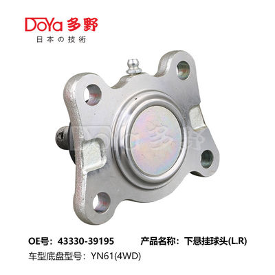 TOYOTA BALL JOINT 43330-39195