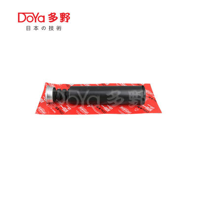 Toyota Shock Dust Cover 48750-52010