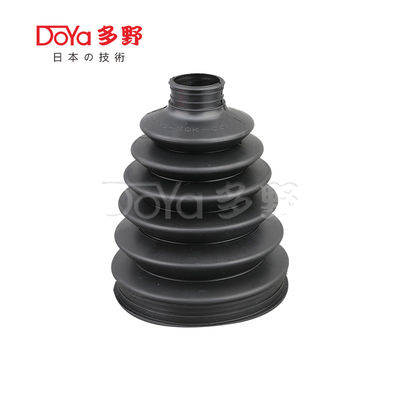 Honda shock dust cover 44333-S0K-A61