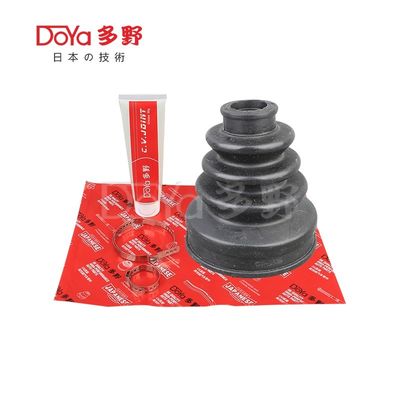 Honda shock dust cover 44017-SEN-C01