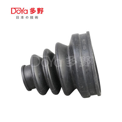 Honda shock dust cover 44017-SEN-C01