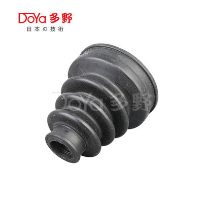 Honda shock dust cover 44017-SEN-C01