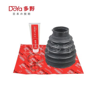 Toyota shock dust cover 43447-0W010