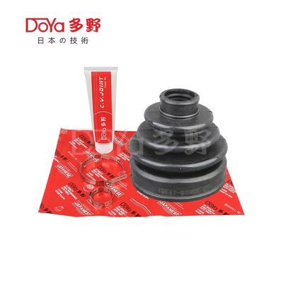 Toyota shock dust cover 43447-0W010