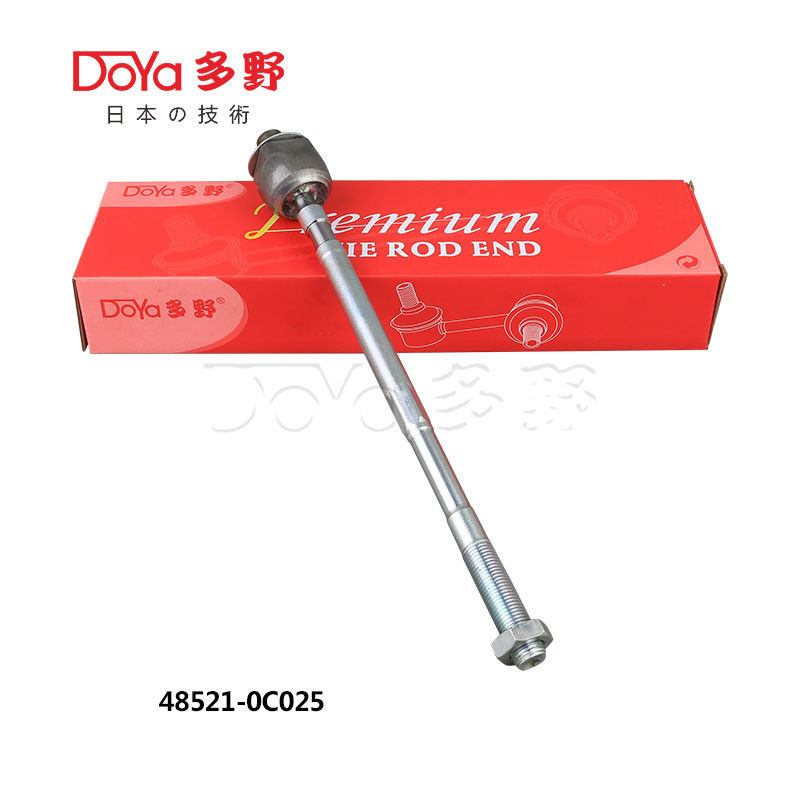 Nissan Rack End 48521-0C025