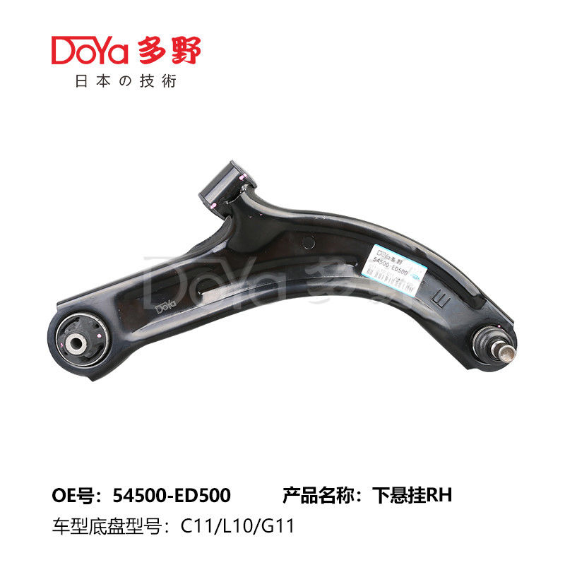 NISSAN ARM ASSY,SUSPENSION 54500-ED000