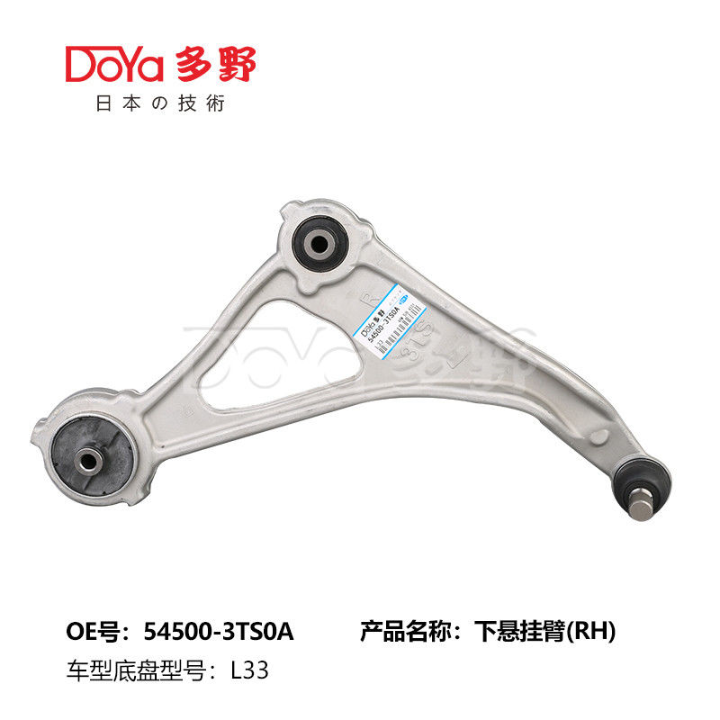 NISSAN ARM ASSY,SUSPENSION 54500-3TS0A